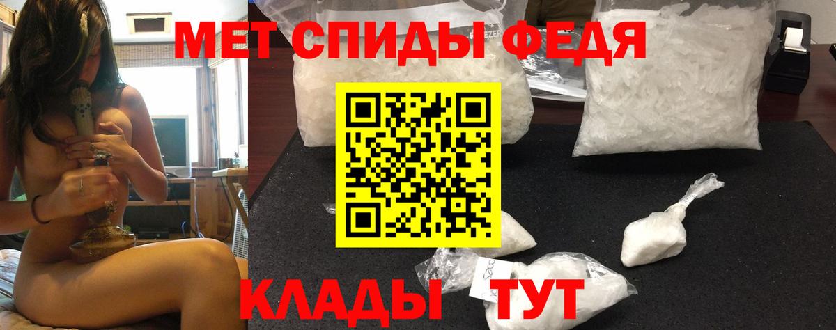 Amphetamine  MEGA сайт  Дубна  АМФ VHQ  Вход с VPN  Амфетамин 