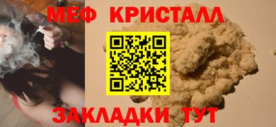 ешки Ликино-Дулёво