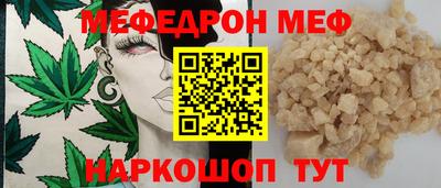 ешки Ликино-Дулёво