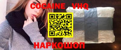 ешки Ликино-Дулёво