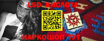 скорость mdpv Ливны