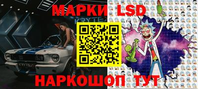 скорость mdpv Ливны