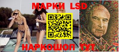 скорость mdpv Ливны