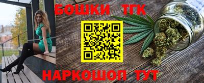 мефедрон Лесосибирск