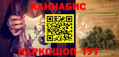 скорость mdpv Ливны