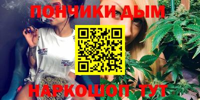 скорость mdpv Ливны