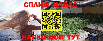 скорость mdpv Ливны