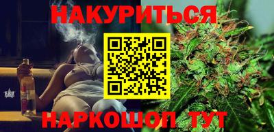 мефедрон Лесосибирск