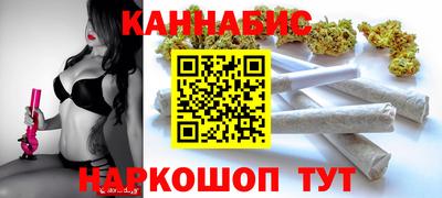 скорость mdpv Ливны
