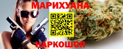 ешки Ликино-Дулёво