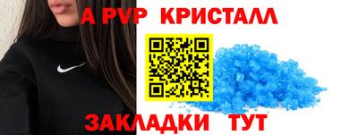 ешки Ликино-Дулёво