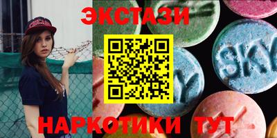 мефедрон Лесосибирск