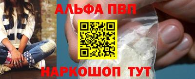 ешки Ликино-Дулёво