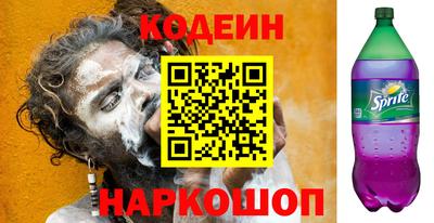 скорость mdpv Ливны