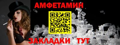 мефедрон Лесосибирск