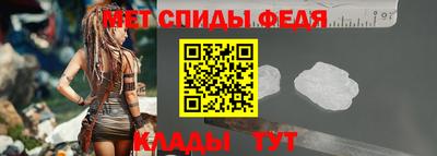 ешки Ликино-Дулёво