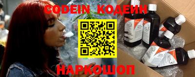 мефедрон Лесосибирск