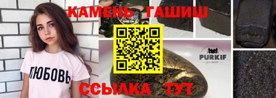 мефедрон Лесосибирск