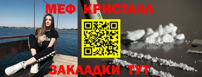 ешки Ликино-Дулёво