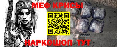 ешки Ликино-Дулёво