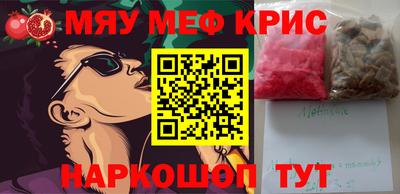 ешки Ликино-Дулёво